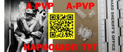 мефедрон Нягань