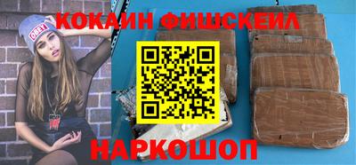 прущая мука Обнинск