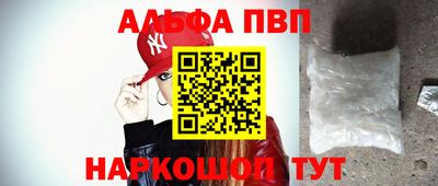 прущая мука Обнинск