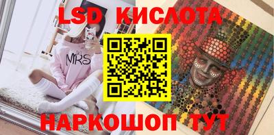 мефедрон Нягань
