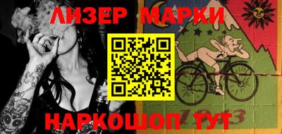 мефедрон Нягань