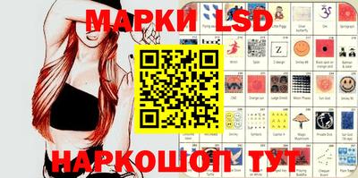 прущая мука Обнинск