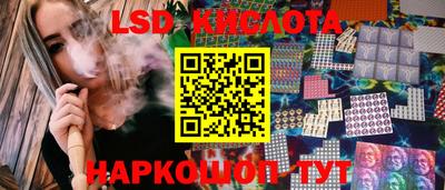 прущая мука Обнинск