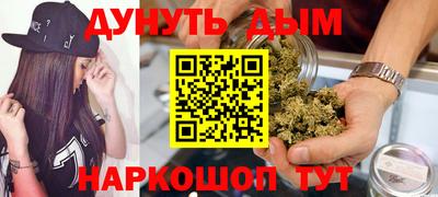 прущая мука Обнинск