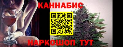 прущая мука Обнинск