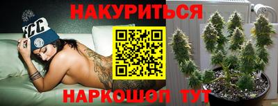 прущая мука Обнинск