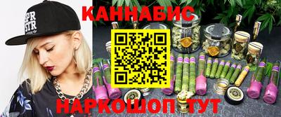 мефедрон Нягань