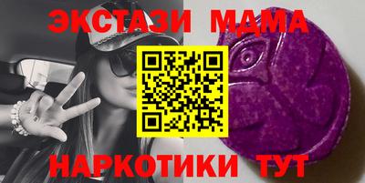 мефедрон Нягань
