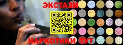 мефедрон Нягань
