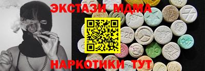 гашиш Обь