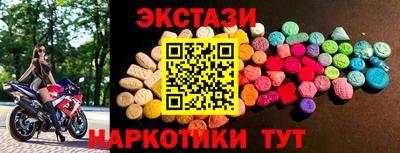 прущая мука Обнинск