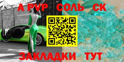 прущая мука Обнинск