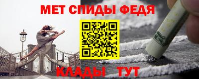 прущая мука Обнинск