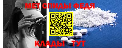 гашиш Обь