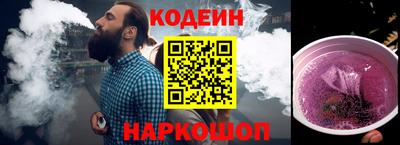 мефедрон Нягань