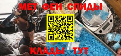 прущая мука Обнинск