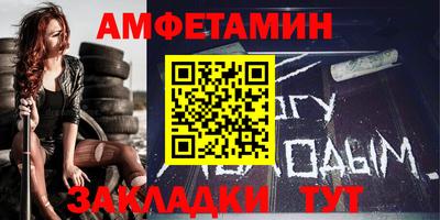 прущая мука Обнинск