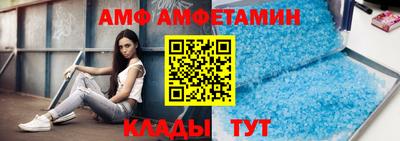прущая мука Обнинск