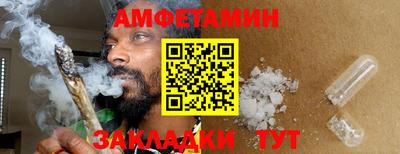 гашиш Обь