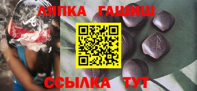 прущая мука Обнинск