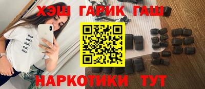 прущая мука Обнинск
