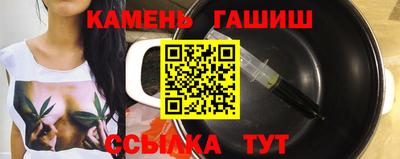мефедрон Нягань