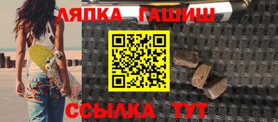 мефедрон Нягань