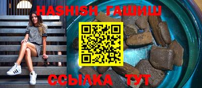 прущая мука Обнинск