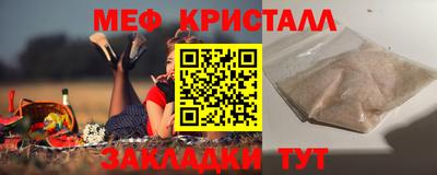 гашиш Обь