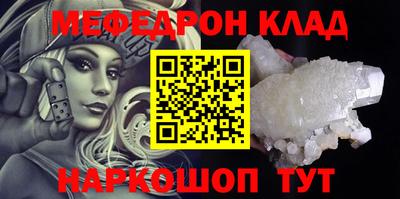 гашиш Обь