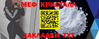 гашиш Обь